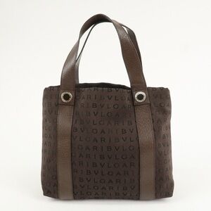 Authentic Brown/Black canvas and leather BVLGARI Tote Bag with COA included